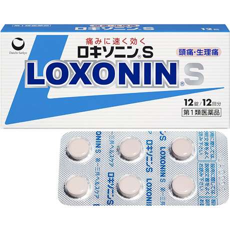一度でも買ったことある商品にプラス