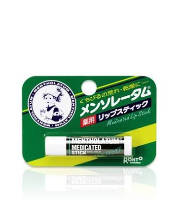 一度でも買ったことある商品にプラス