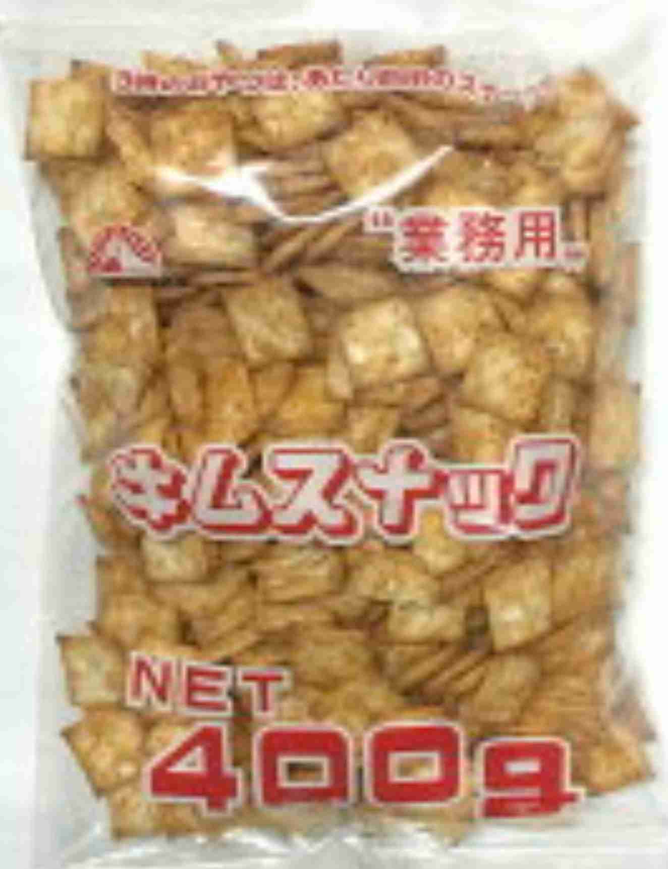 一度でも買ったことある商品にプラス