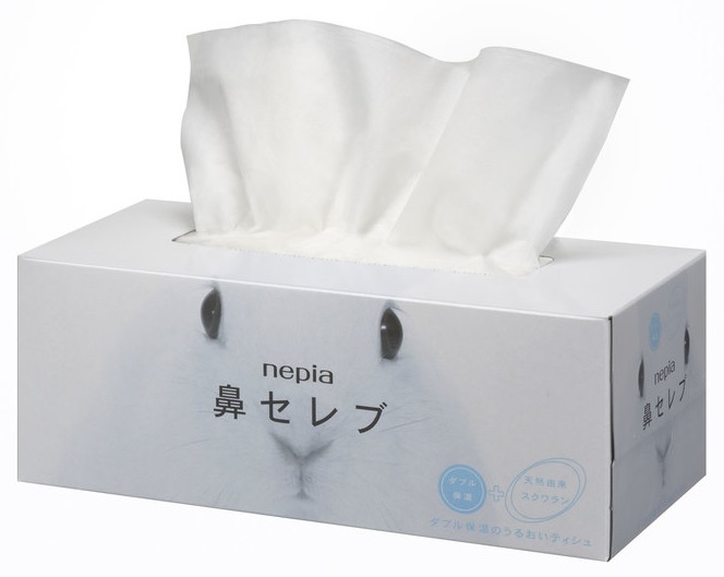 一度でも買ったことある商品にプラス