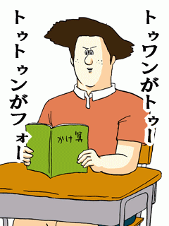 【今更だけど】地獄のミサワ画像を貼ろう