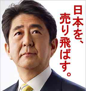 みんながお金を使うようになるには？