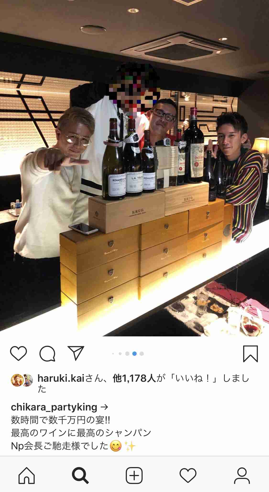 キャバクラ無銭飲食、一晩567万円　詐欺容疑で男逮捕