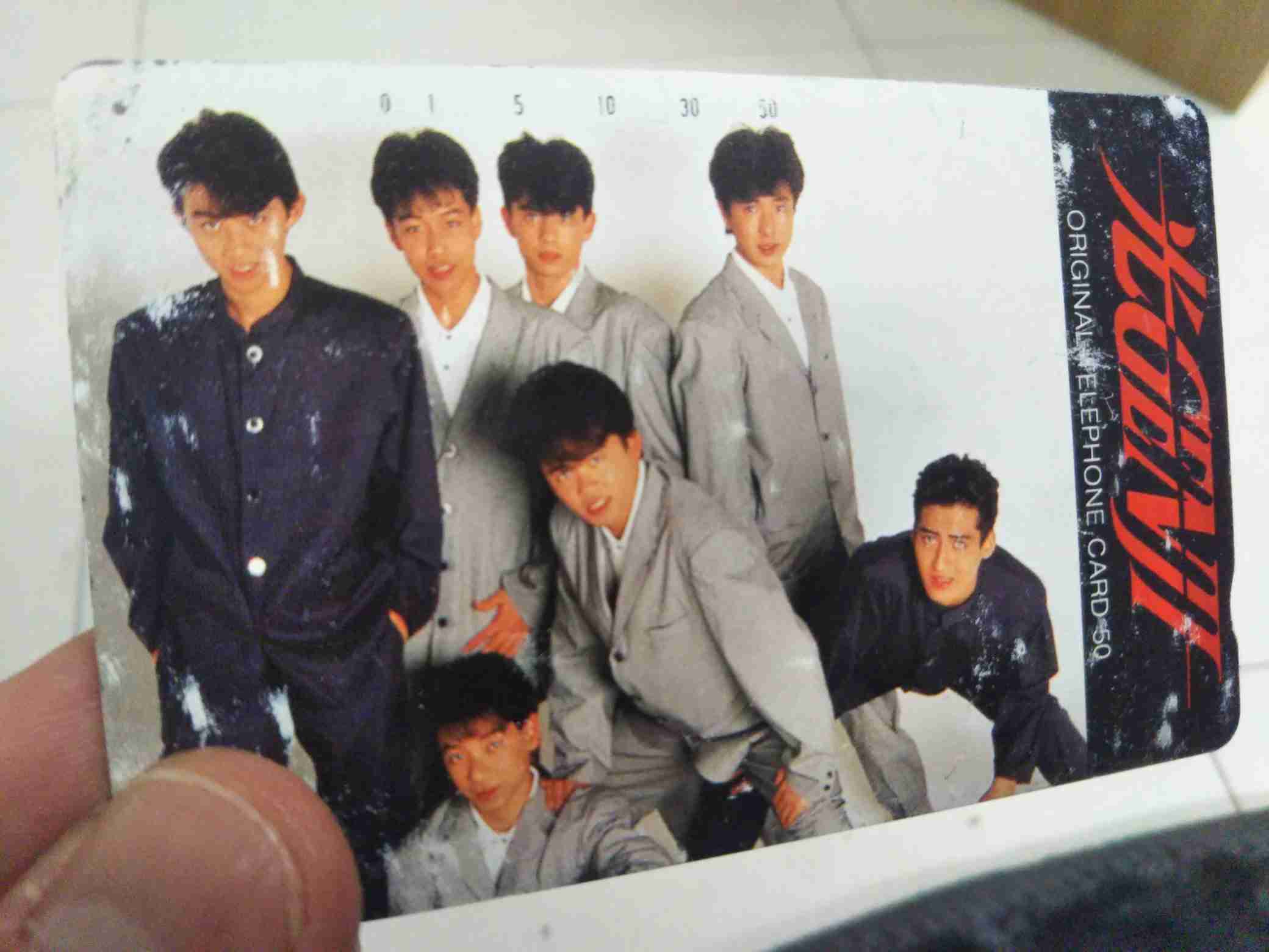 元光GENJI・大沢樹生、プロレスデビューへ思い出の品売却「芸能界じゃ飯が食えないから」