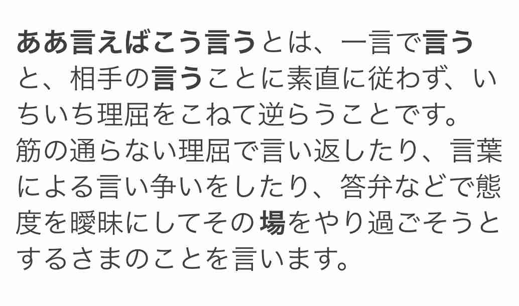 【総合】なんでも相談トピ！