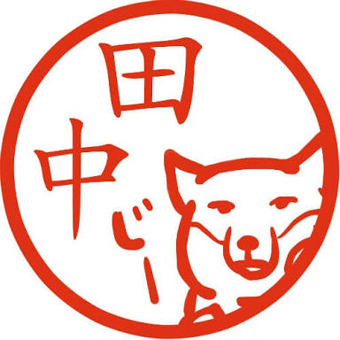 猫か象かチベスナの画像を張るトピ