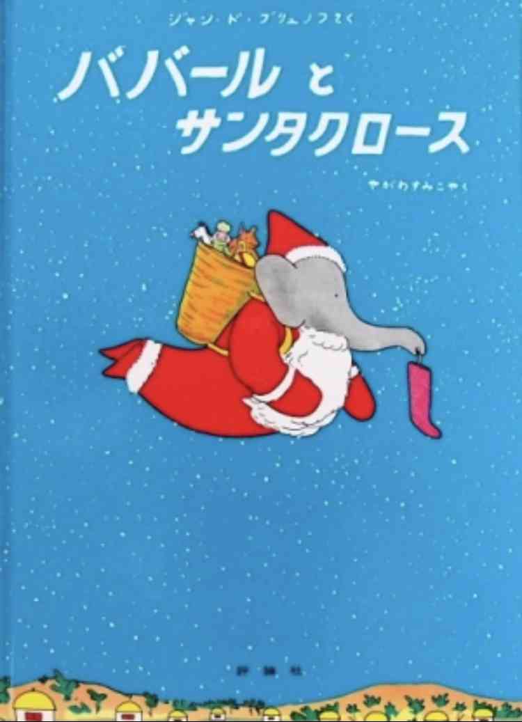 猫か象かチベスナの画像を張るトピ