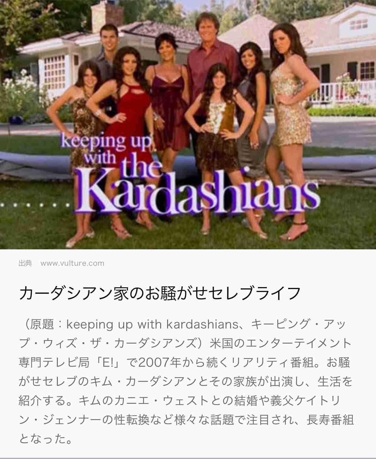 長女も芸能界デビュー？19年はキムタクファミリーが芸能界の中心