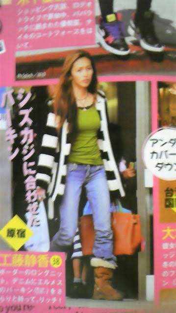 長女も芸能界デビュー？19年はキムタクファミリーが芸能界の中心