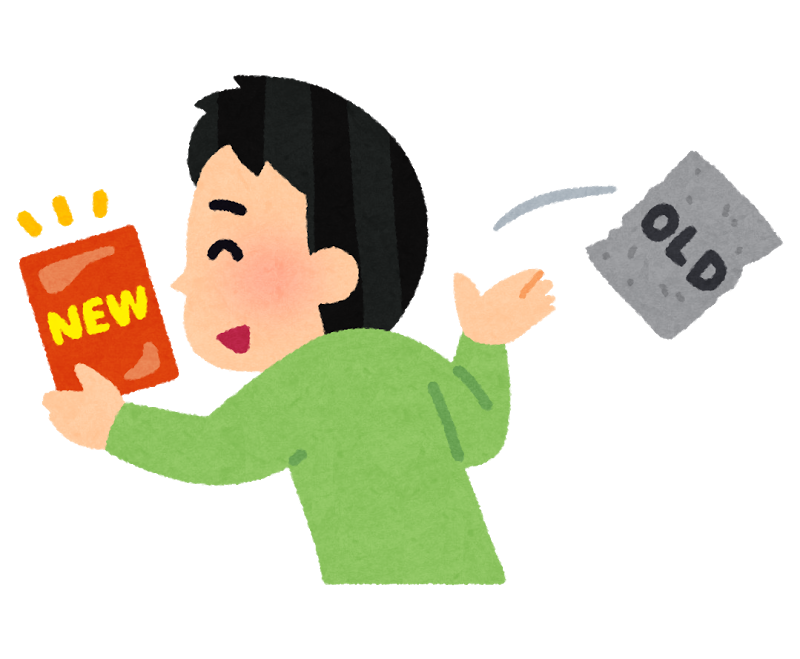 飽きっぽいあるある