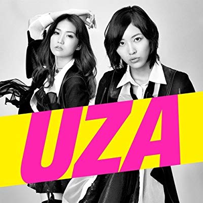 最初と最後の文字だけで曲名か分かったらプラス