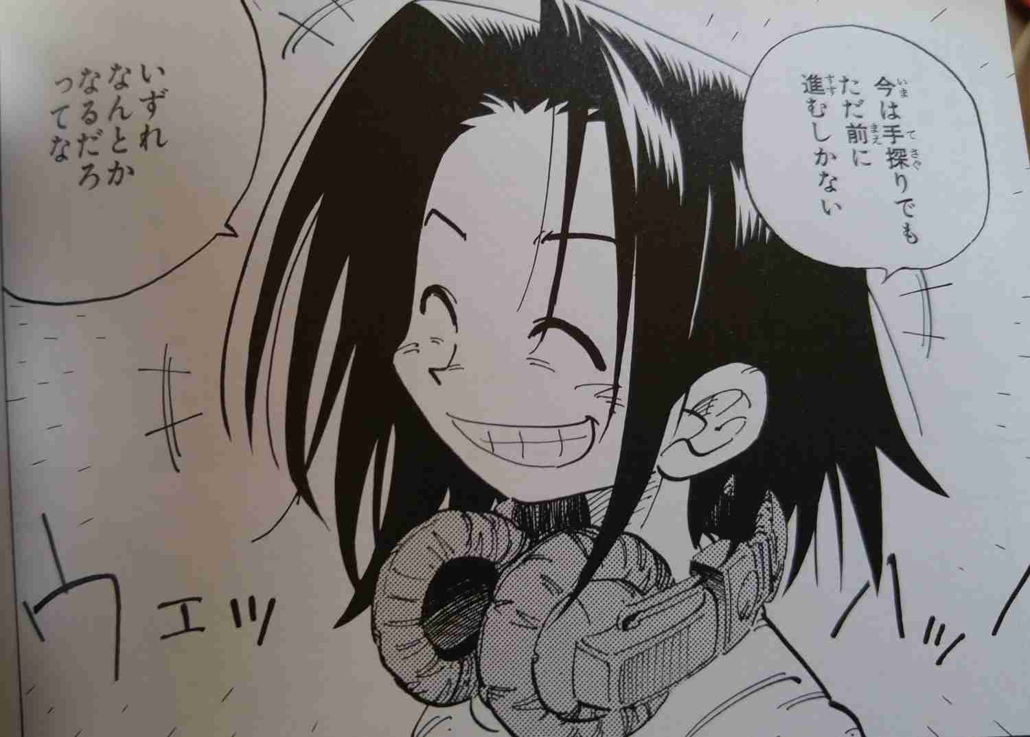心が強い人とは？