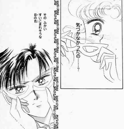 【漫画】初恋のキャラ！