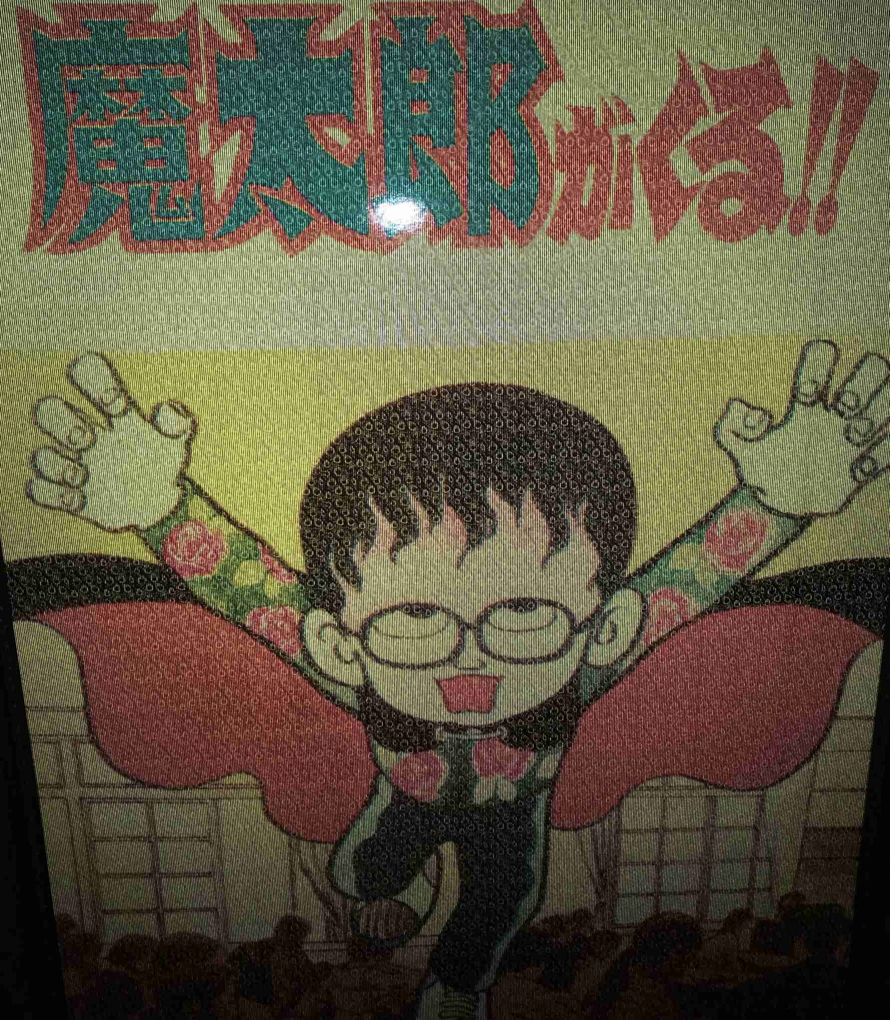 【漫画】初恋のキャラ！
