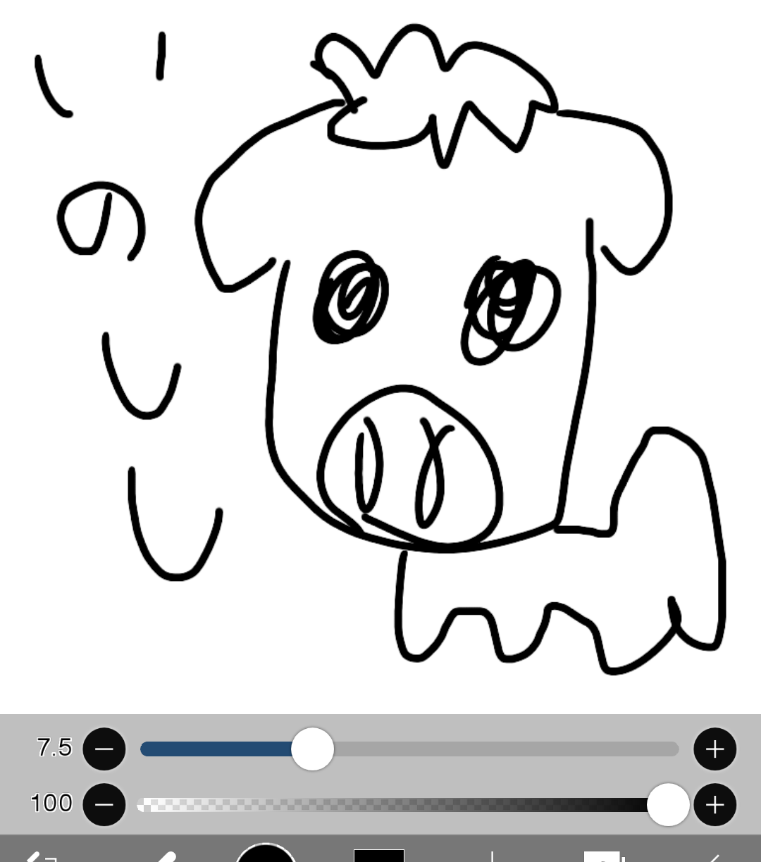 【干支】イノシシ🐗の絵を見せてください【年賀状】