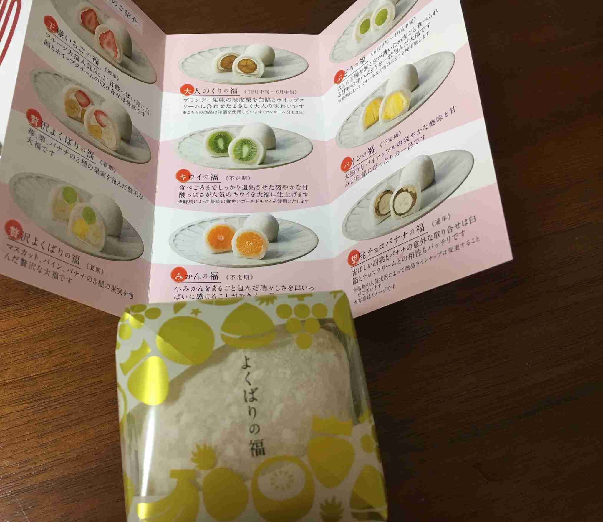 みんなのクリスマスディナーが見たい！