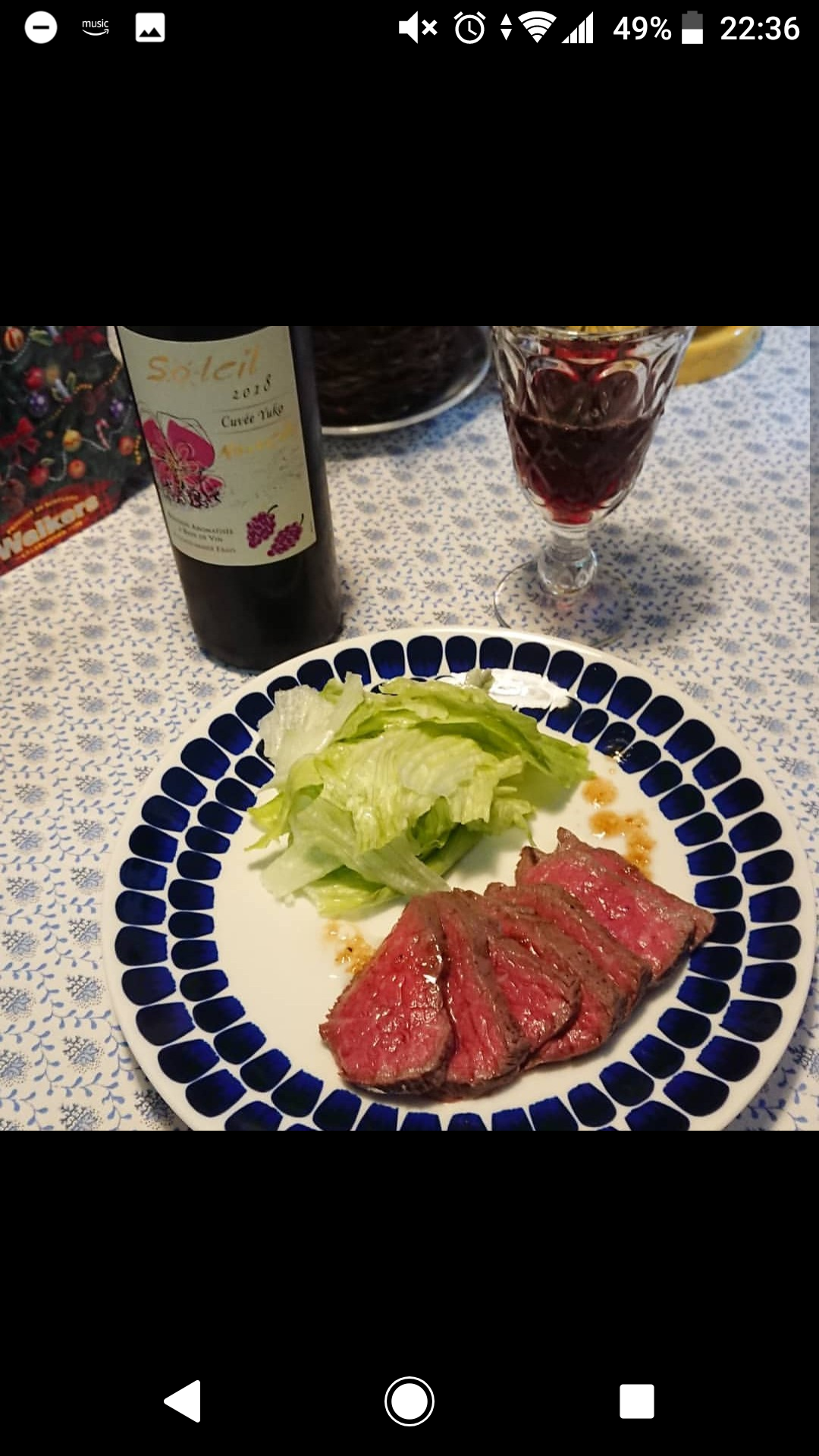 みんなのクリスマスディナーが見たい！