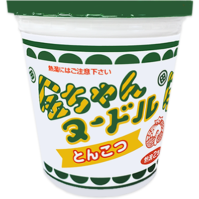 みんなのクリスマスディナーが見たい！