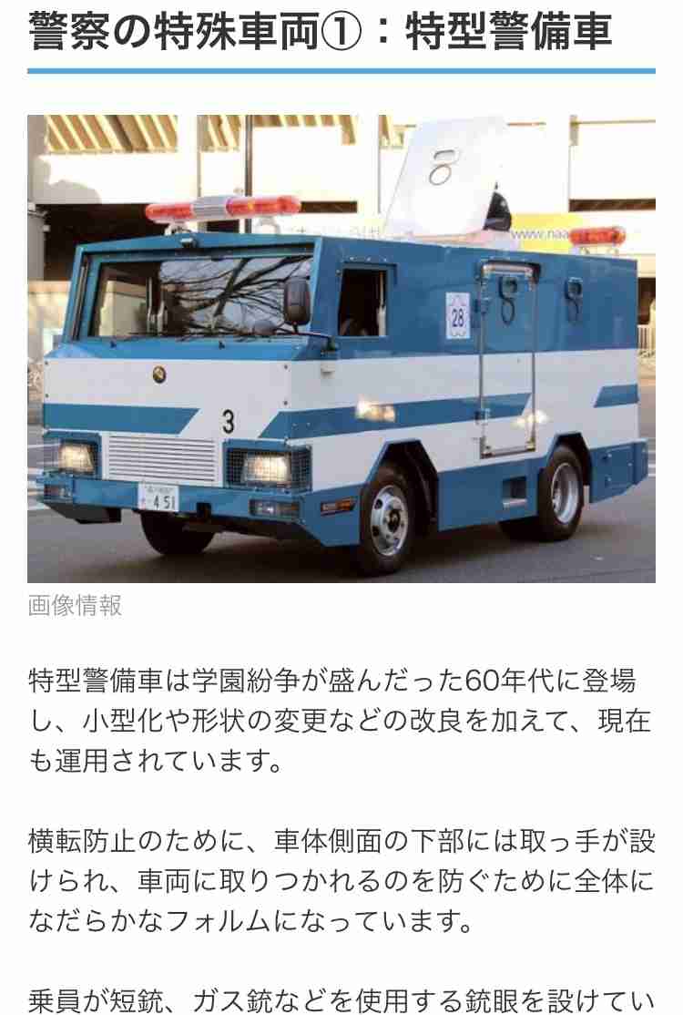 渋谷駅前でカウントダウンイベント開催、スクランブル交差点一帯が歩行者天国に