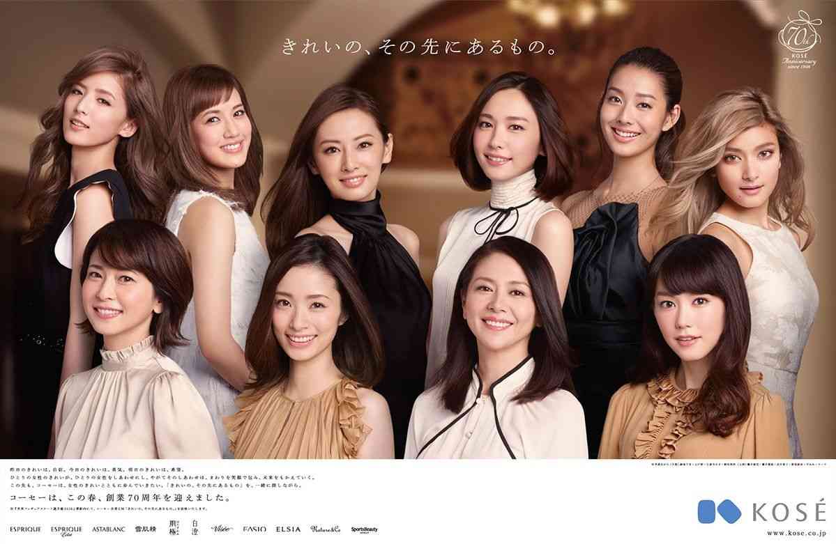 桐谷美玲、佐田真由美と美女2ショット共演 「顔が変わった」と困惑の声も