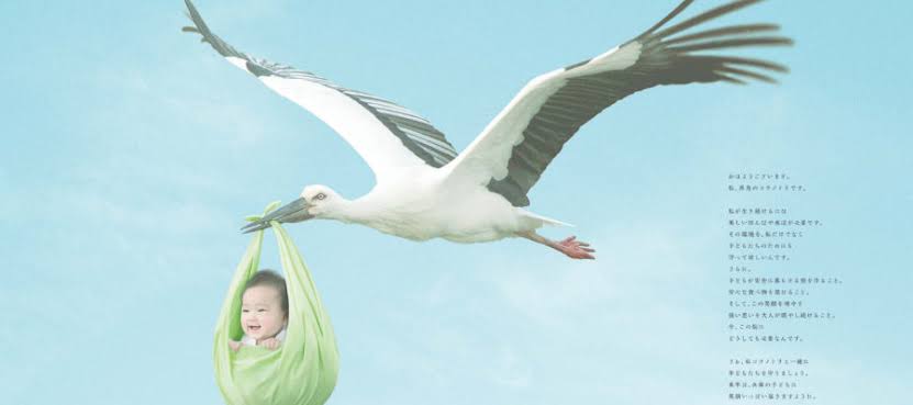 最後の子、何歳で生みましたか？