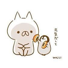 元気がない時に見るサイト