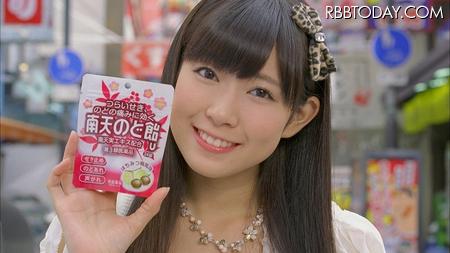 元NMB48渡辺美優紀、美脚サンタ衣装で「メリークリスマス！」