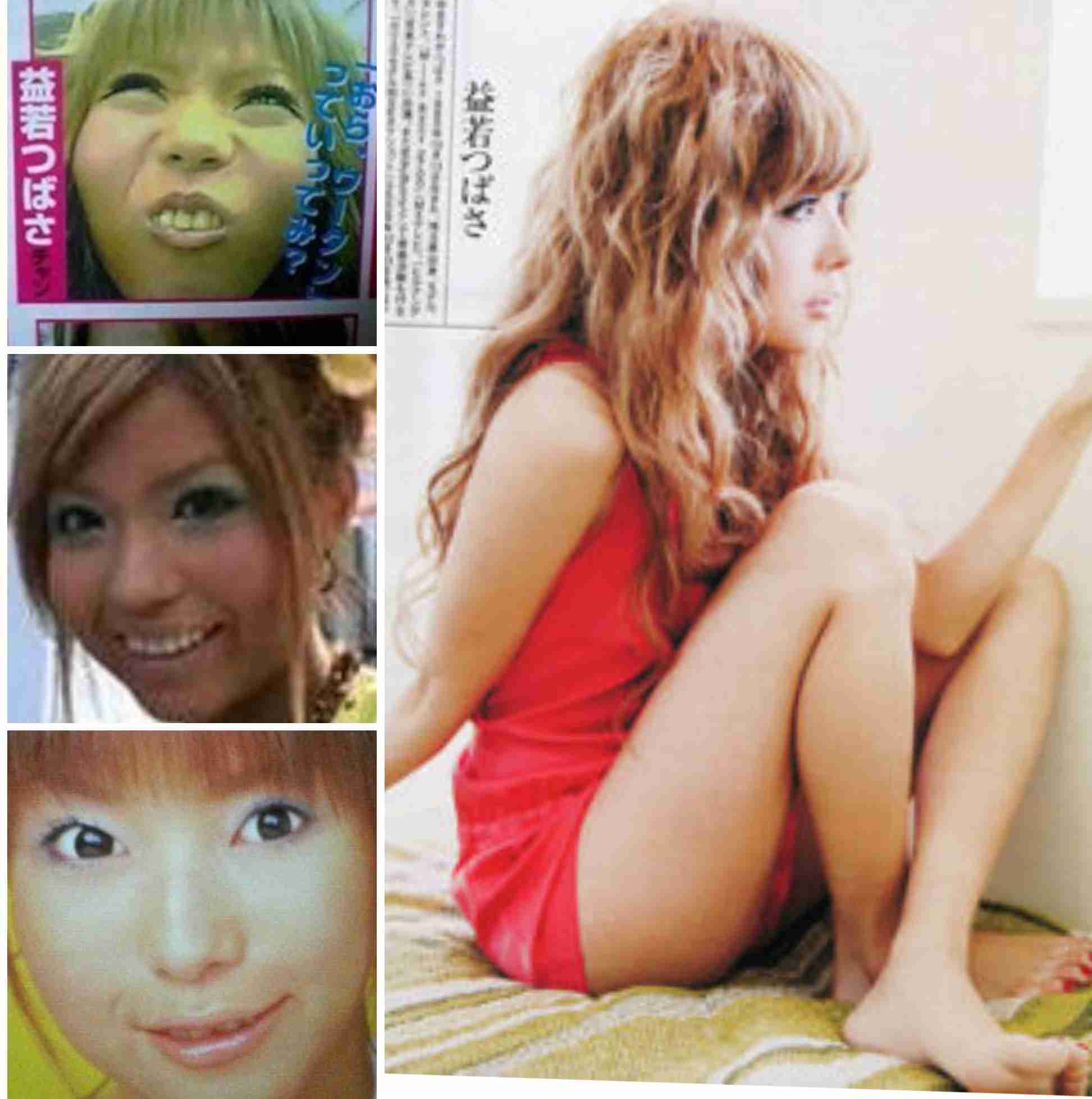 益若つばさ「とてつもなくほっぺが腫れてた」ファンから驚きの声