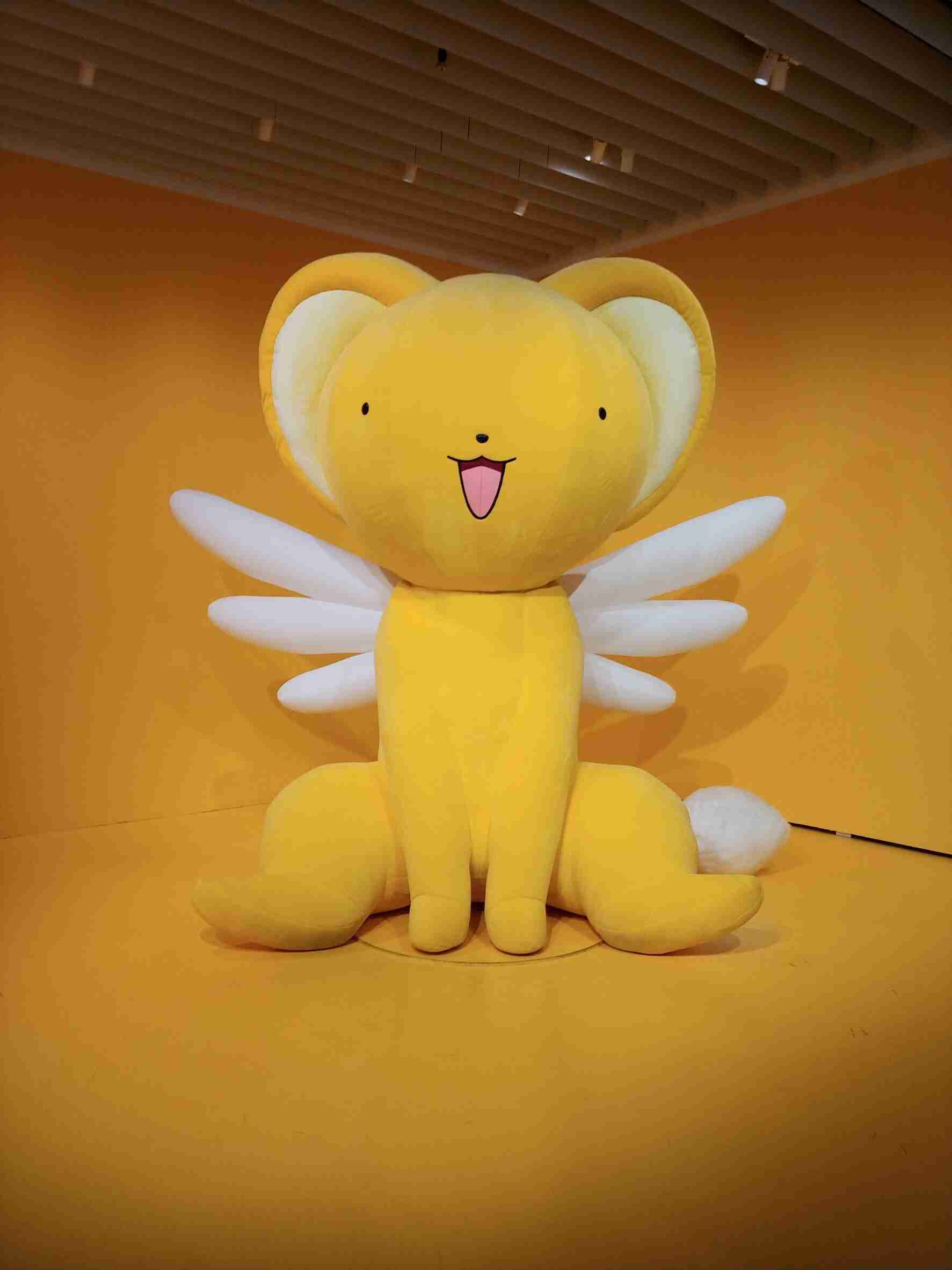 10万人来場「カードキャプターさくら展」2019年夏、大阪で巡回展開催が決定