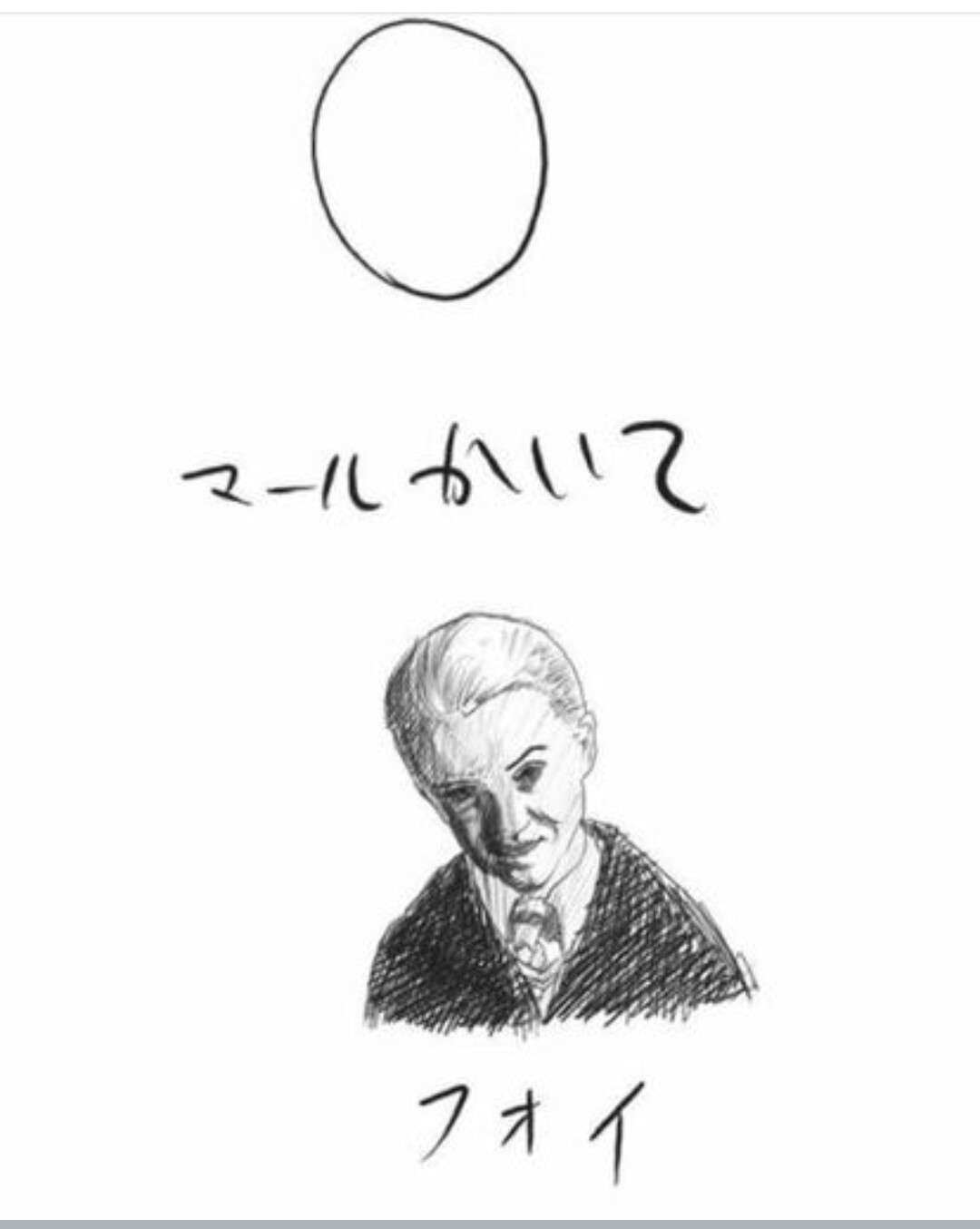 ガルちゃんでよく貼られる好きな画像