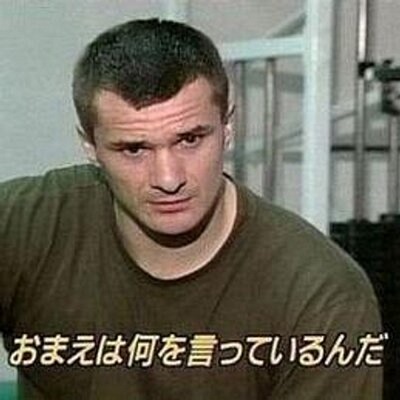 ガルちゃんでよく貼られる好きな画像