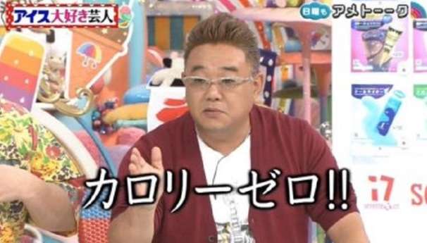 ガルちゃんでよく貼られる好きな画像