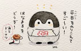 ガルちゃんでよく貼られる好きな画像