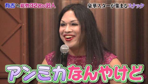ガルちゃんでよく貼られる好きな画像