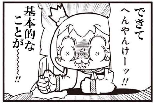ガルちゃんでよく貼られる好きな画像