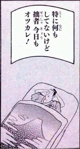 ガルちゃんでよく貼られる好きな画像