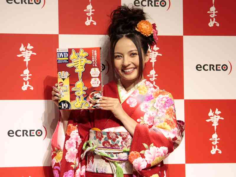 美男美女の和服画像を見たい