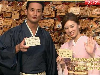 美男美女の和服画像を見たい
