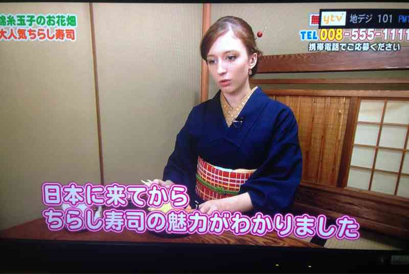 美男美女の和服画像を見たい