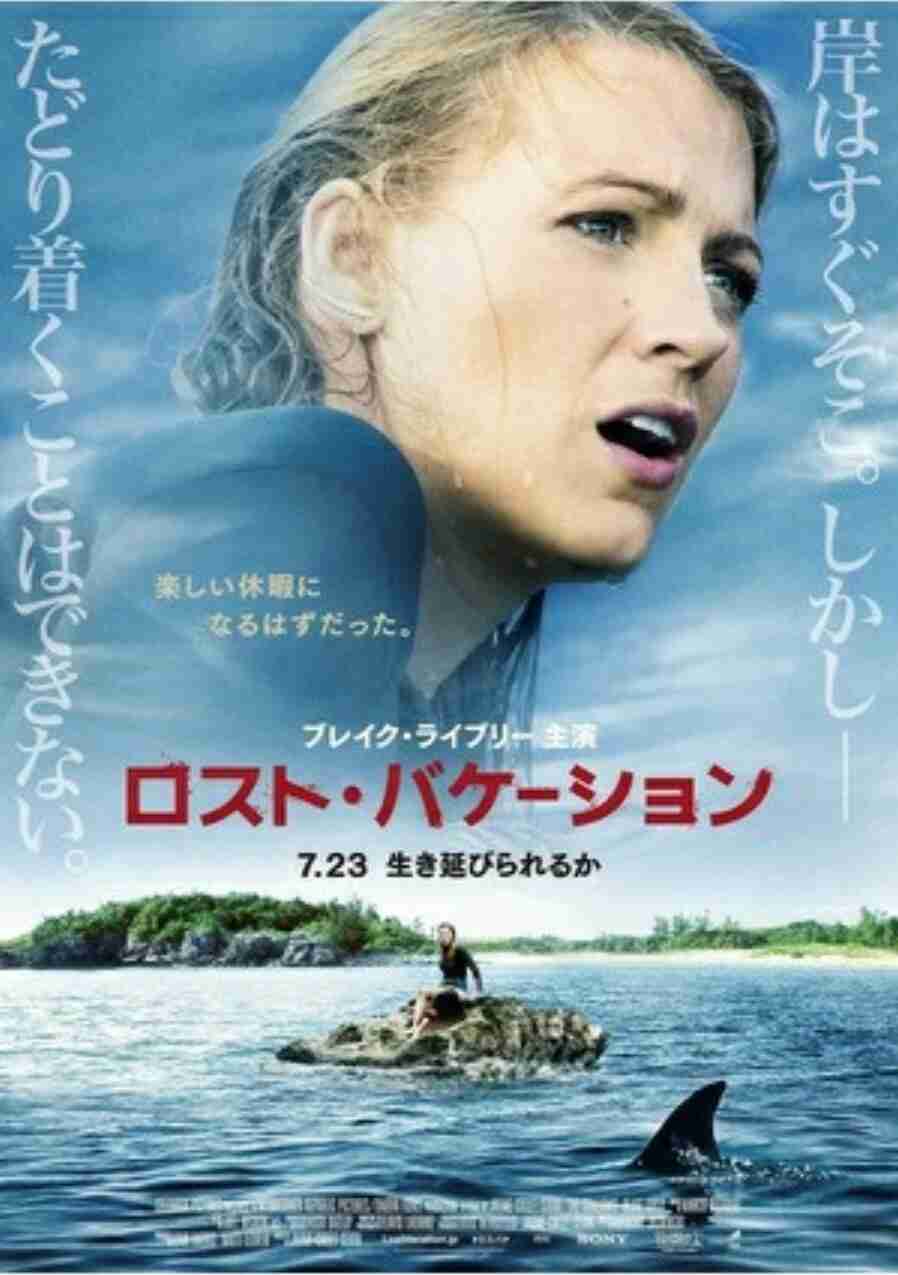 パニック映画のおすすめ