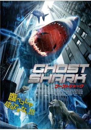 パニック映画のおすすめ