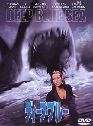 パニック映画のおすすめ