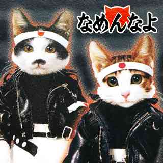 また流行りそうなもの