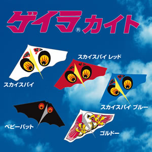 また流行りそうなもの