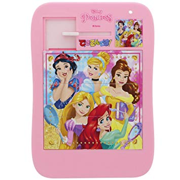 また流行りそうなもの