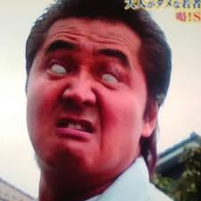 【くだらなさ注意】トイレを我慢していそうな有名人の画像を貼っていくトピ
