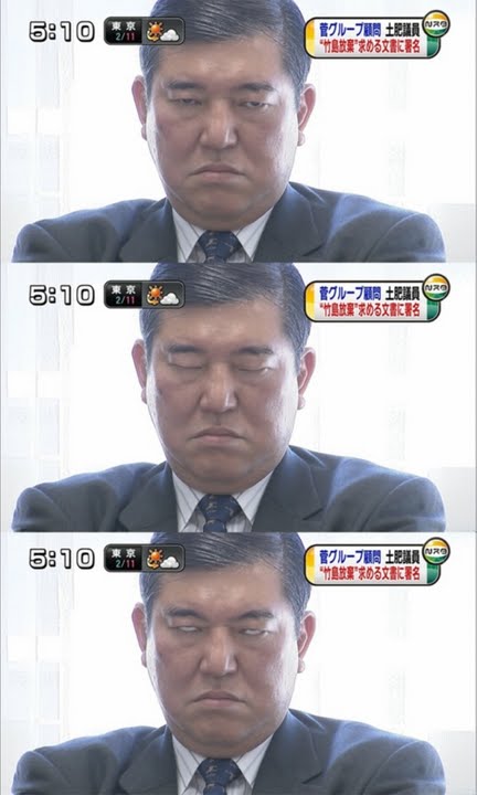 【くだらなさ注意】トイレを我慢していそうな有名人の画像を貼っていくトピ