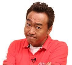 【くだらなさ注意】トイレを我慢していそうな有名人の画像を貼っていくトピ
