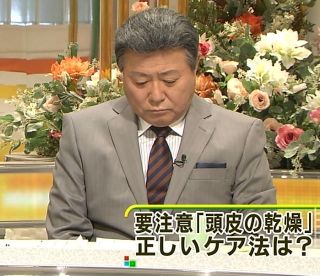 【くだらなさ注意】トイレを我慢していそうな有名人の画像を貼っていくトピ