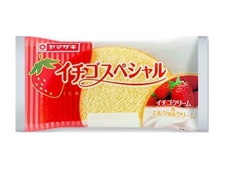 クリスマスケーキを手作りする人～